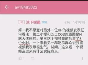 近期热门吃瓜事件名字,一场场吃瓜盛宴背后的真相与笑料