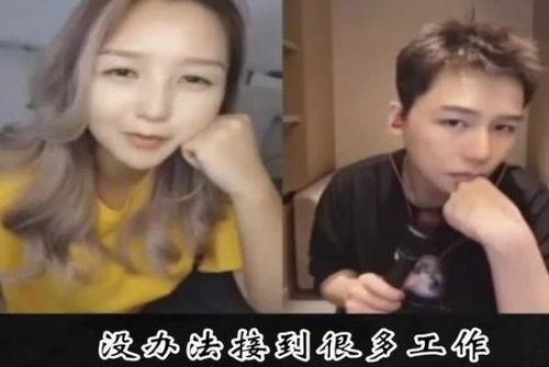 明星网红弱智直播剧情,明星网红上演弱智剧情大揭秘