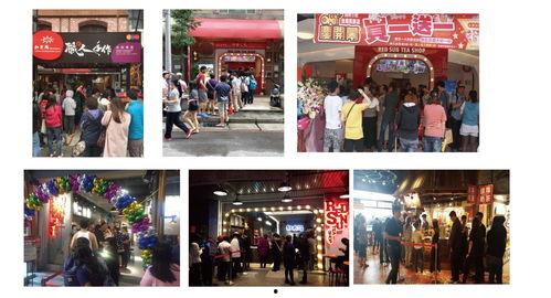 奶茶明星网红店名字,潮流饮品背后的传奇故事