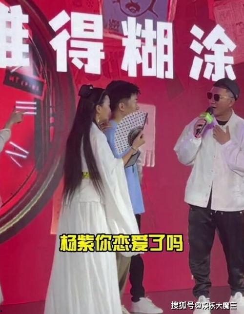 爆料吃瓜的两个女博主,吃瓜博主幕后故事大曝光！”