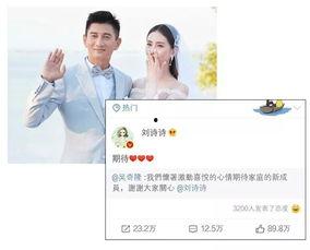 娱乐圈吃瓜故事一分钟,明星背后的惊人真相