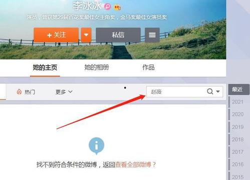 今日头条卖瓜怎么赚钱,揭秘今日头条卖瓜的赚钱之道