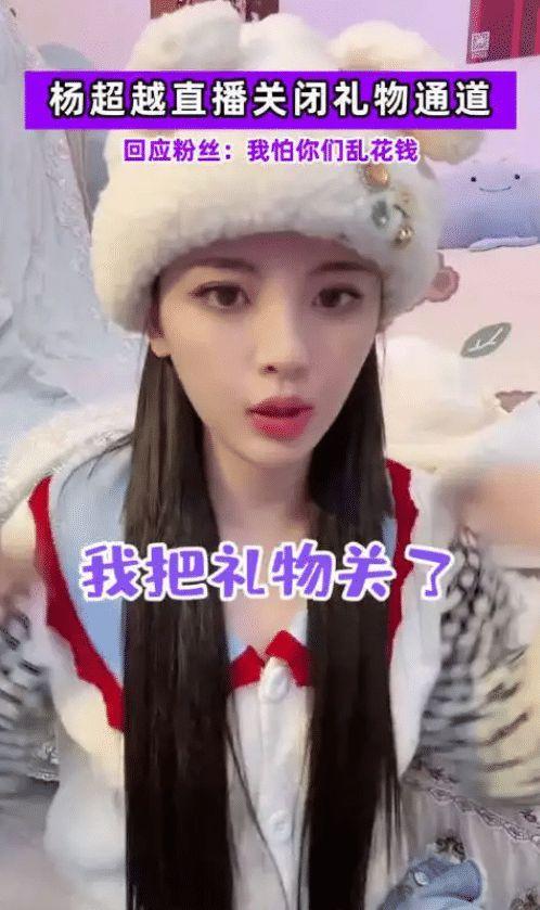 直播明星网红打赏,网红打赏现象解析与影响