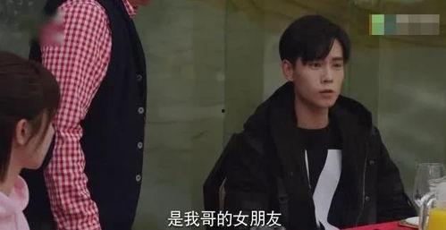 今日吃瓜胡一天,娱乐圈新热点揭秘