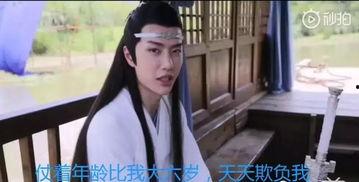 吃瓜之我的兄弟在娱乐圈做狗仔,揭秘我兄弟的狗仔生涯