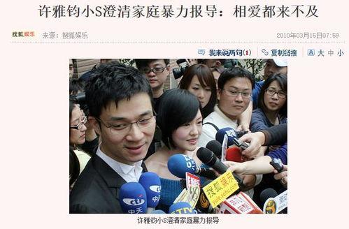 吃瓜群众今日新闻直播,今日新闻直播聚焦热点事件