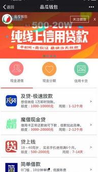 瓜了个瓜-热门资讯,热门资讯速览，揭秘热点事件背后的真相