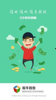 瓜了个瓜-热门资讯,热门资讯速览，揭秘热点事件背后的真相