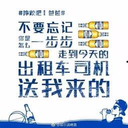 奶奶种的瓜热门文案,家的味道，童年的回忆