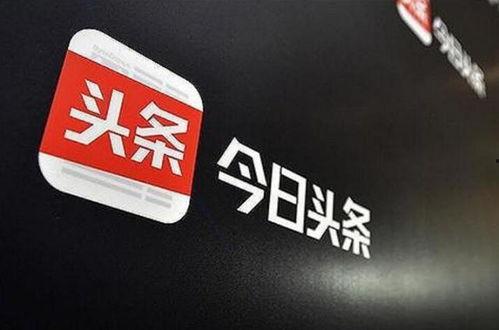 萧山瓜沥新闻今日头条,聚焦今日热点，探寻瓜沥发展新动态