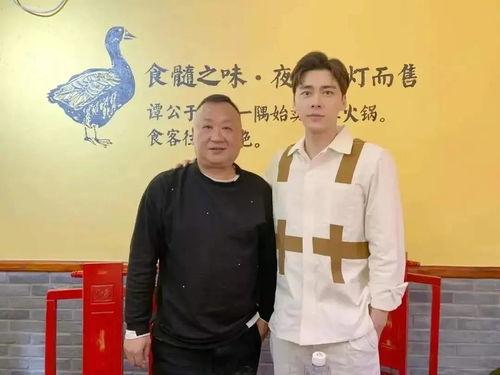 娱乐圈吃瓜大集合824pdf