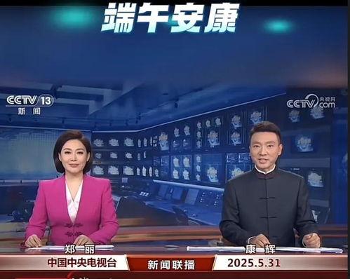 今日头条吃瓜蒙主,揭秘“吃瓜蒙主”背后的故事与真相