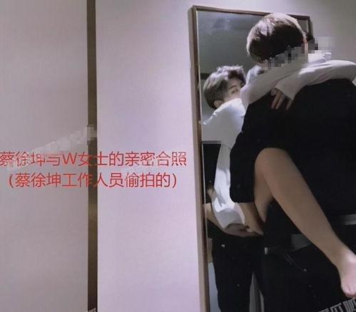 吃瓜直播间爆料娱乐圈蔡徐坤,娱乐圈吃瓜直播间的焦点人物揭秘