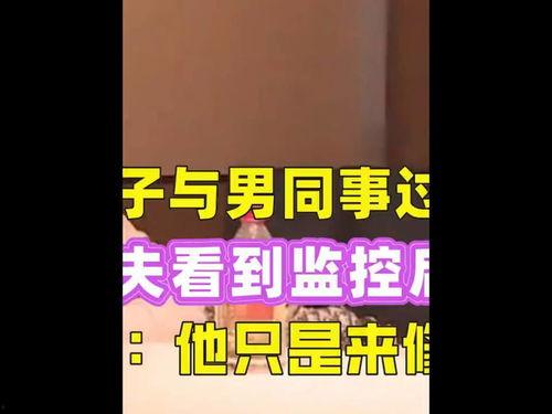 今日头条吃瓜每日更新