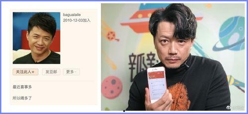 吃瓜看戏娱乐圈百度网盘,吃瓜看戏，揭秘百度网盘背后的精彩故事