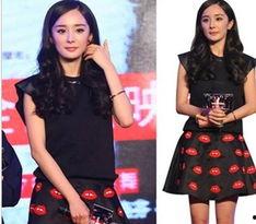 明星网红套裙图片高清