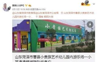 肥城王瓜店大集今日直播,探寻传统集市魅力，感受乡村生活气息