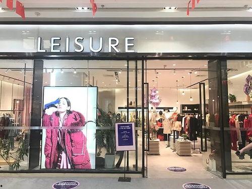 义乌南山明星网红店铺,明星同款，潮流风向标