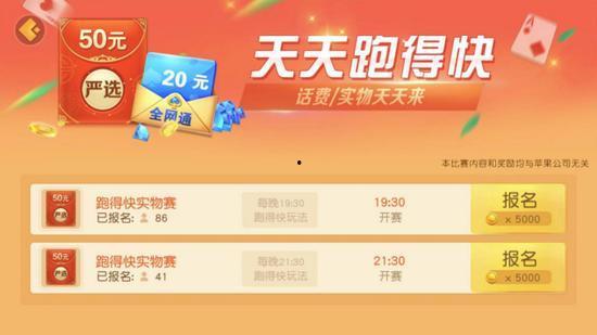 历史热门瓜福利在线