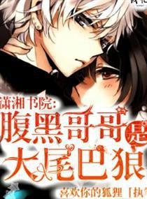 大奏腹黑始皇在线吃瓜,在线吃瓜成网红