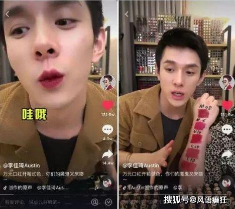 抖音吃瓜爆料赚钱吗是真的吗,揭秘赚钱真相，是真是假一探究竟