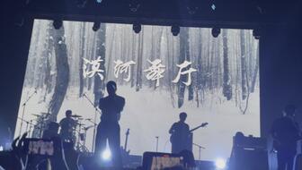 吃瓜八卦有理爆料无罪漠河舞厅,吃瓜八卦中的神秘魅力与真实故事