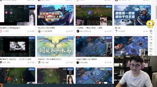 吃瓜直播间爆料娱乐圈怎么知道的