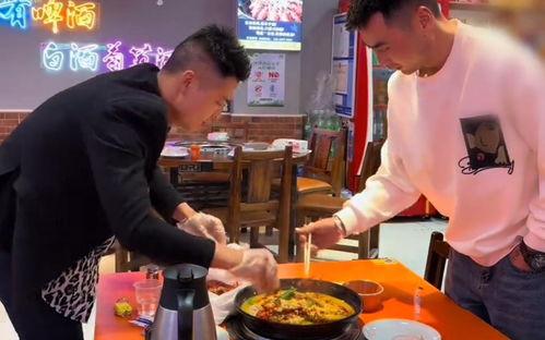 五一朝阳网热门吃瓜群众