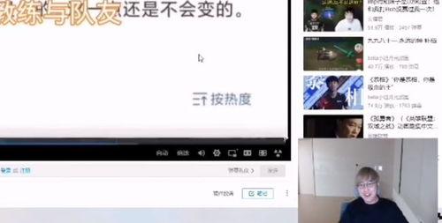 网曝热门吃瓜视频在线,揭秘娱乐圈幕后真相