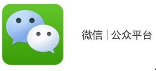 吃瓜娱乐圈八卦微信公众号,揭秘明星幕后故事，吃瓜群众必看！