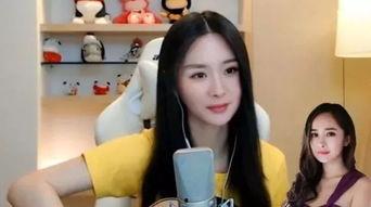 明星网红搞笑黑科技,趣味无限