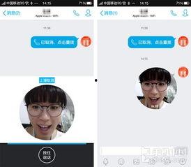 在线吃瓜黑科技视频免费