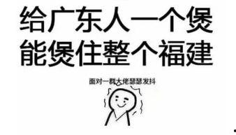 吃瓜热门口号怎么写的,揭秘吃瓜热门口号背后的趣味与智慧