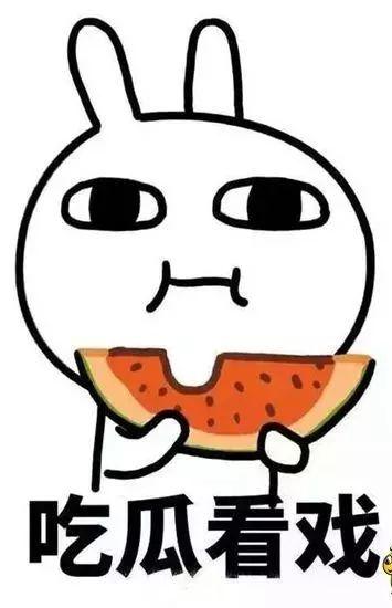 吃瓜爆料就看黑料社区入口,黑料社区入口大揭秘