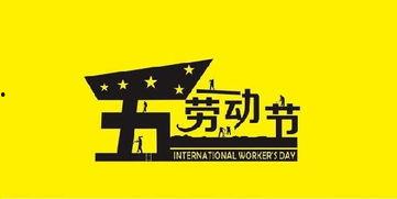 51今日吃瓜事件不打烊