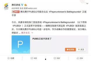 热点吃瓜今日黑料软件,吃瓜软件黑料大曝光！