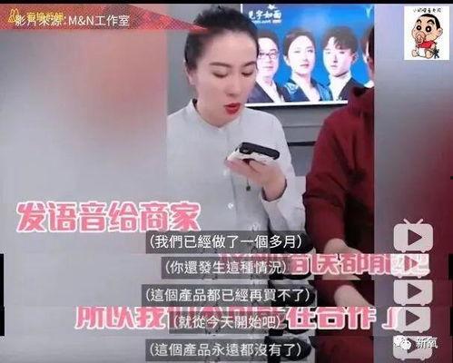 今日吃瓜直播完整版,完整版内容深度解析