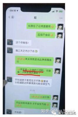 今日吃瓜直播完整版,完整版内容深度解析