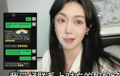 很多明星网红的视频,潮流风向标与生活点滴记录