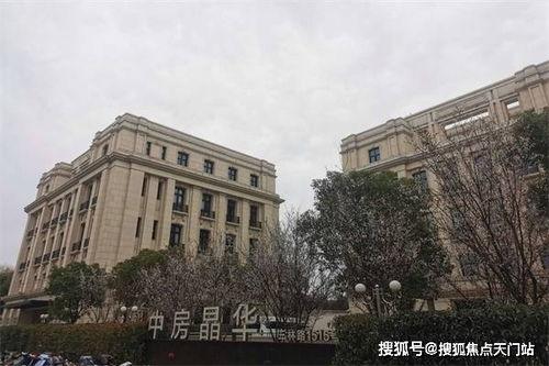 吃瓜爆料三千万芋泥是真的吗,真相揭秘