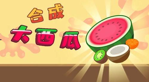 小瓜的热门歌曲大全,旋律动人，情感共鸣