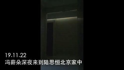 热门吃瓜新闻最新消息视频,揭秘热门新闻背后的惊人真相