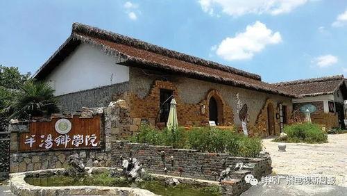 三瓜公社自由行热门攻略,解锁乡村田园新玩法