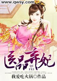 今日宜吃瓜小说合集,今日宜吃瓜小说合集精彩抢先看