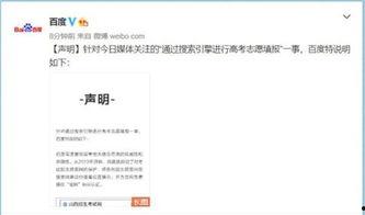 互联网热门事件吃瓜,吃瓜群众如何成为舆论焦点