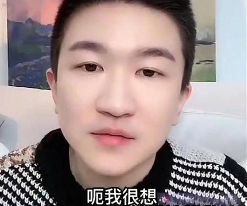 吃瓜爆料一位男明星视频,吃瓜群众热议背后的真相