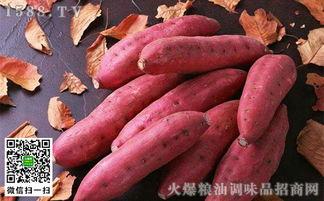 今日2017年地瓜价格,价格波动与供需分析