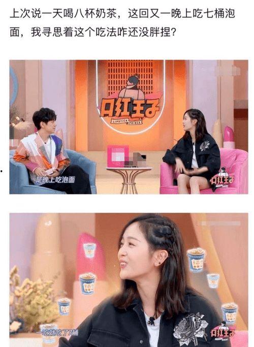 娱乐圈吃瓜酱奶奶百度云,揭秘娱乐圈幕后故事与八卦风云