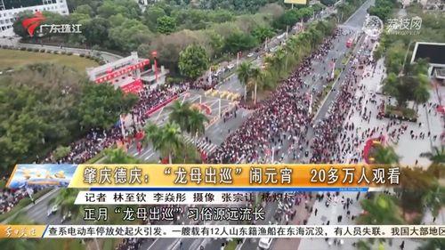 今日关注园洲土瓜圩违建,园洲土瓜圩违建整治行动全面展开